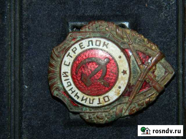 Знак  Отличный стрелок Канск - изображение 1