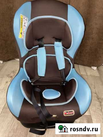 Автокресло от 0 до 18 Молчаново - изображение 1