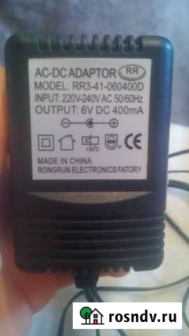 Зарядное устройство Братск - изображение 1