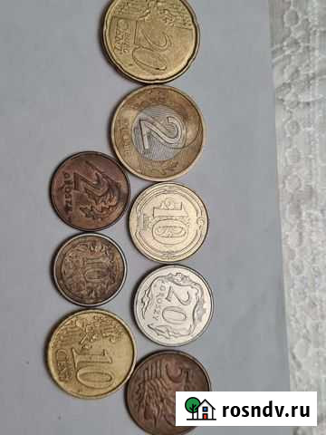 Монеты Первомайское - изображение 1