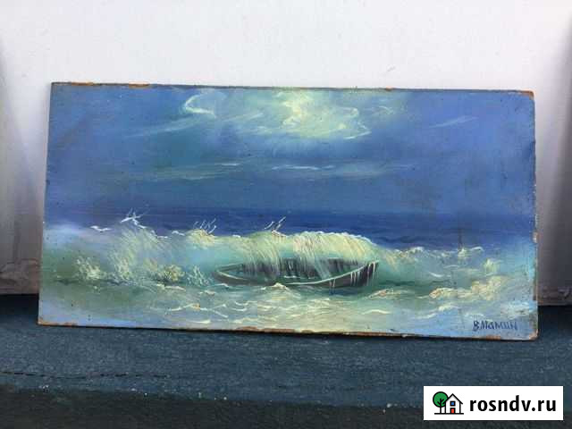 Картины Тула - изображение 1