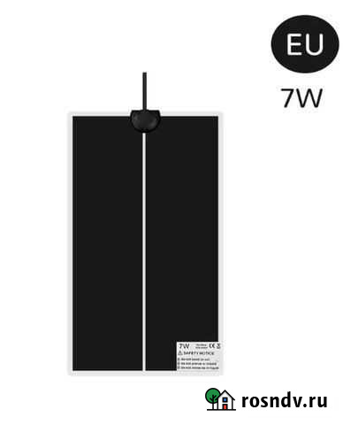 Термоковрик Курган - изображение 1