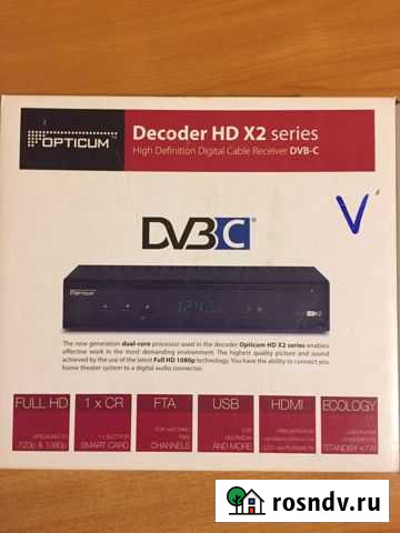 TV приставка Тверь - изображение 1