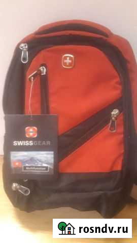 Рюкзак Ноябрьск - изображение 1