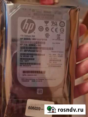 Жесткий диск hp 1тб Самара - изображение 1