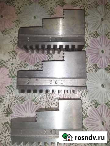 Обратные кулачки на токарный патрон 250 мм Березовский - изображение 1