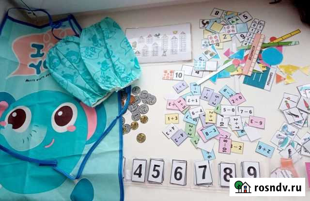 Фартук детский с нарукавниками Балаково - изображение 1