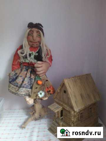 Бабка ёжка Энгельс - изображение 1