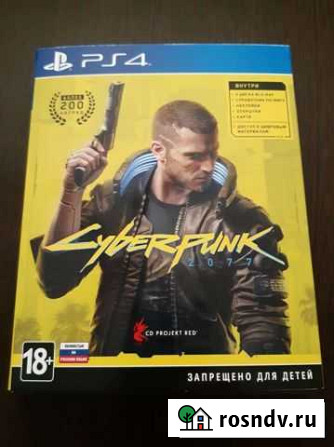 Игры для приставок ps4 Петрозаводск - изображение 1