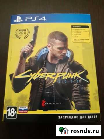 Игры для приставок ps4 Петрозаводск - изображение 1