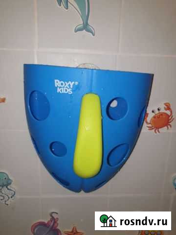 Органайзер для игрушек в ванную комнату Трехгорный - изображение 1