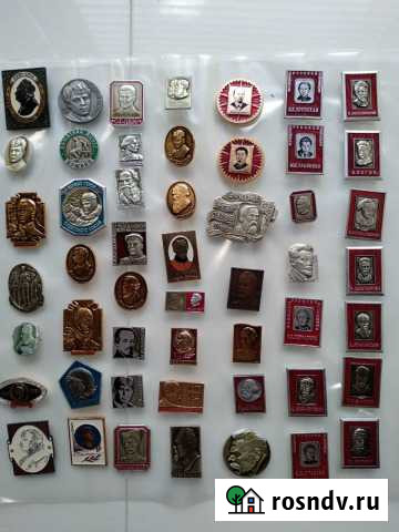 Значки СССР Пенза - изображение 1