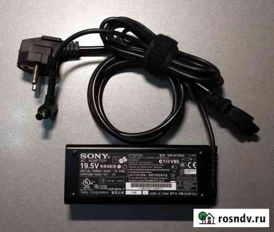 Блок питания для ноутбука Sony Славгород