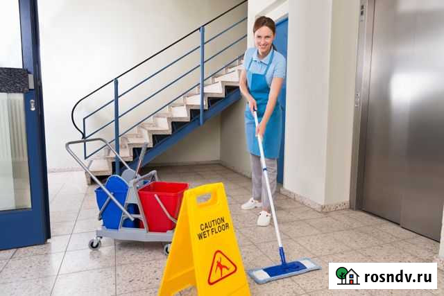 Уборщица (уборщик) помещений Чита - изображение 1