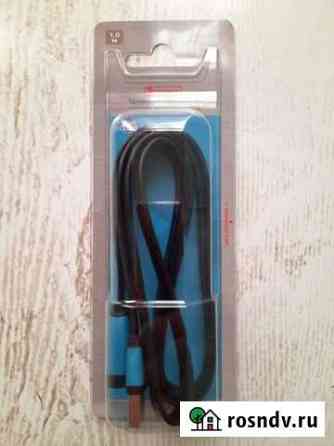 Кабель удлинитель USB 3.0 Сыктывкар