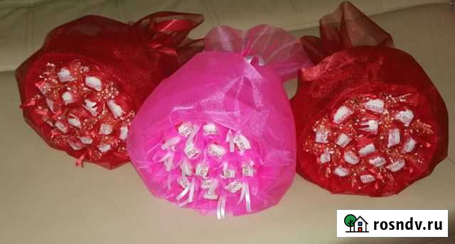 Букеты Балахна - изображение 1