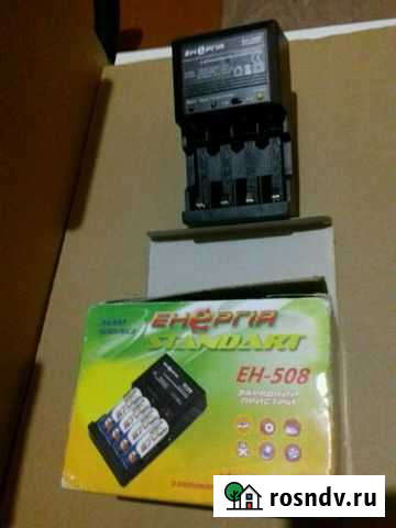 Зарядное устройство Таганрог - изображение 1