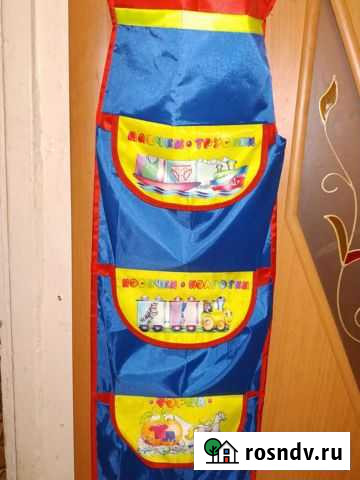 Именной органайзер с именем Лёва на дверцу шкафчик Тейково - изображение 1