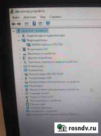 Игровой пк i5 gtx 950 8gb Вологда