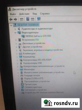 Игровой пк i5 gtx 950 8gb Вологда - изображение 1