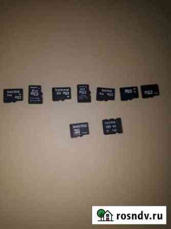 Карта памяти MicroSD Балаково
