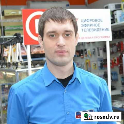 Продавец консультант в ТК Техно-Альянс Грязи - изображение 1