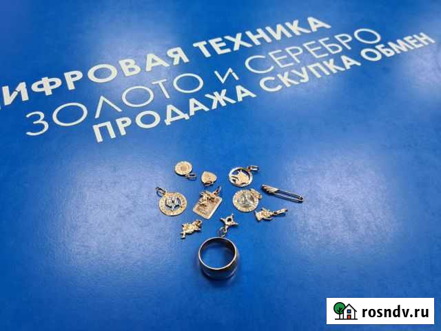 Золотые подвески 585 Курск - изображение 1