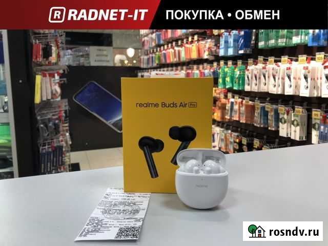 Беспроводные наушники Realme Buds Air Pro Набережные Челны - изображение 1