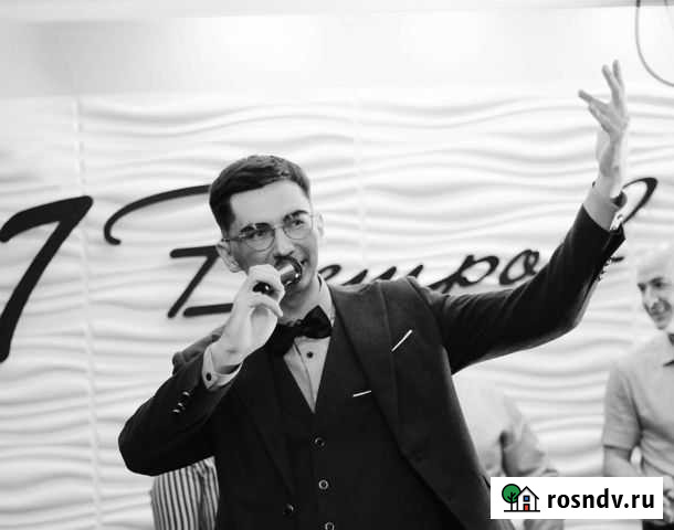 Ведущий на свадьбу Энгельс - изображение 1