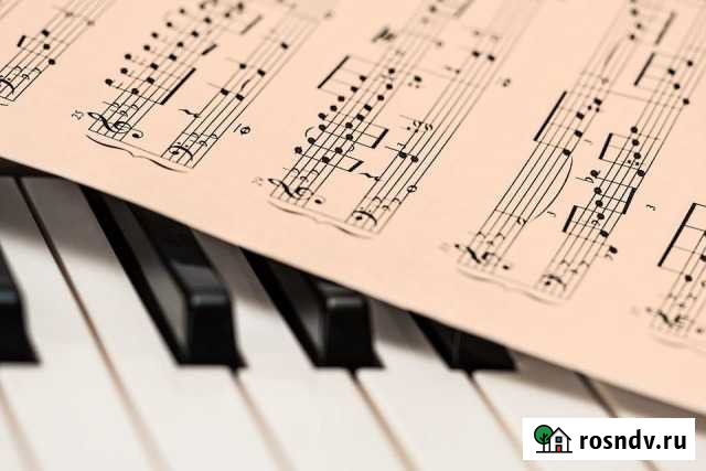 Обучение игре на фортепиано Екатеринбург - изображение 1