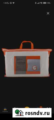 Анатомическая подушка новая Волгоград - изображение 1