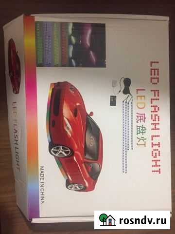 Светодиодная подсветка Валуйки - изображение 1