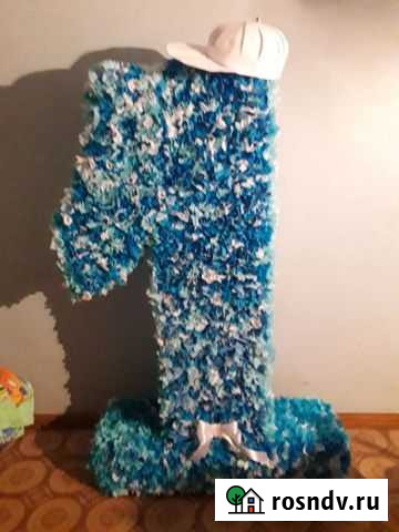 Цифра 1 Бузулук - изображение 1