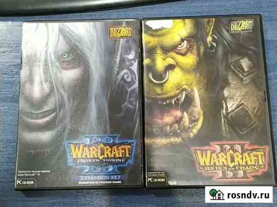 Warcraft III (Reforged) + Frozen Trhone Симферополь
