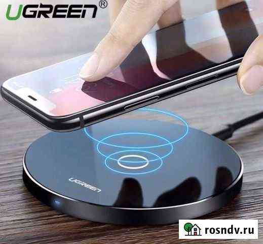 Беспроводная зарядка ugreen Альметьевск