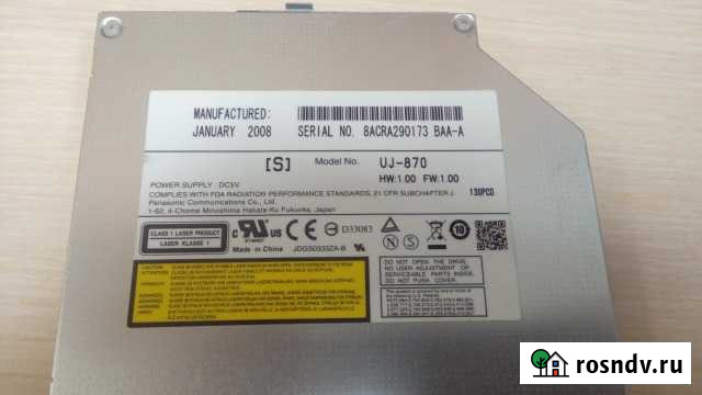 Привод UJ-870 от aspire 5315 Волгоград - изображение 1