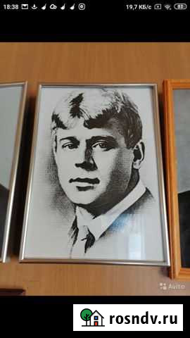 Есенин портрет Алексеевка - изображение 1