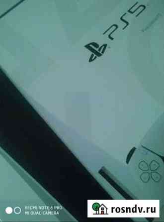 Playstation 5 Липецк