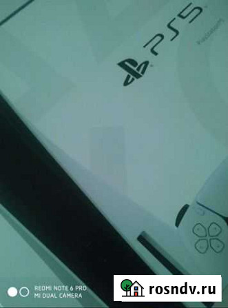 Playstation 5 Липецк - изображение 1