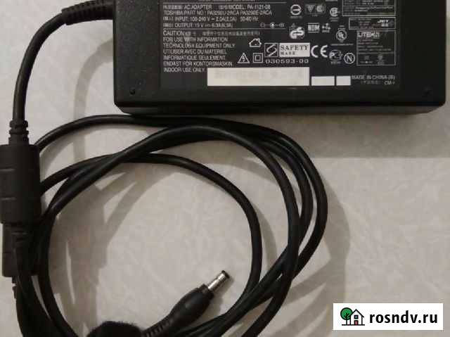 Блок питания для ноутбука liteon Люберцы - изображение 1