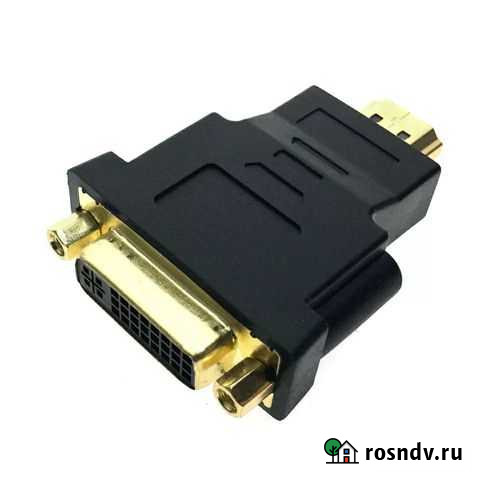 Переходник hdmi - DVI-I Георгиевск - изображение 1