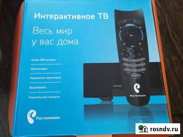 Цифровая тв приставка ростелеком Петропавловск-Камчатский - изображение 1