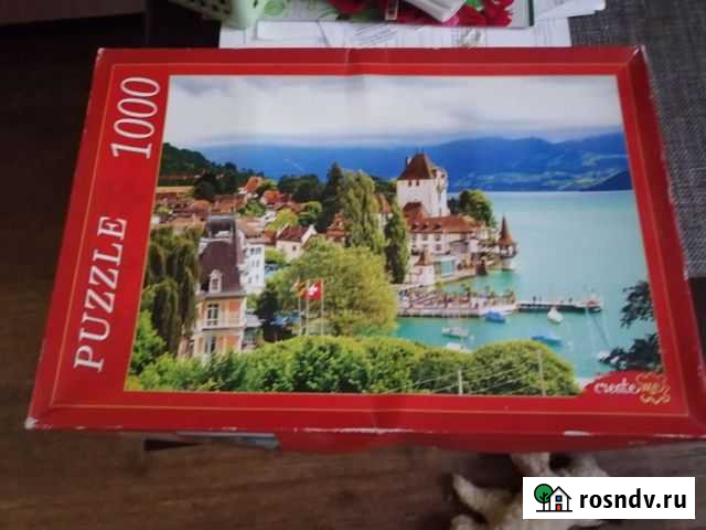 Пазлы 1000 деталей Нижний Тагил - изображение 1