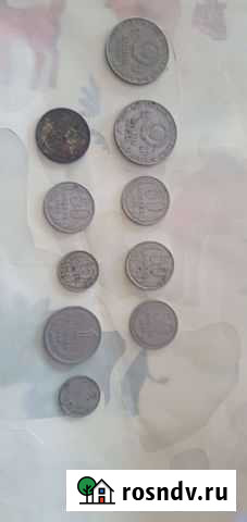 Монеты СССР Кохма - изображение 1