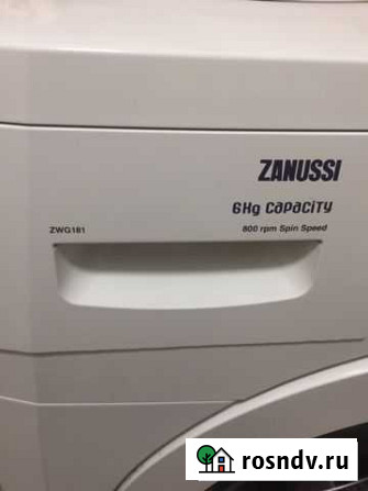 Стиральная машина Zanussi Ростов-на-Дону - изображение 1