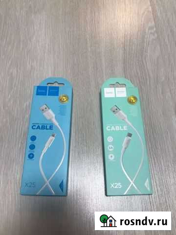 Кабель Клинцы - изображение 1