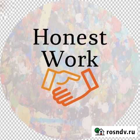 Стикеровщик в Электроугли Электроугли - изображение 1