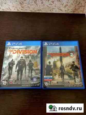 Игры для PS4 Кашира