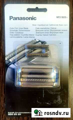 Лезвие&Сетка для бритвы Panasonic wes 9020y Челябинск - изображение 1