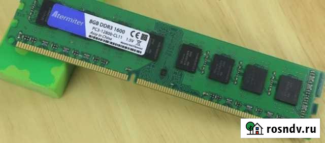 8 Гб DDR3 1600 мгц для AMD Новокузнецк - изображение 1